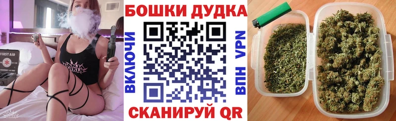 Где можно купить наркотики Серов СОЛЬ  МЕФ 