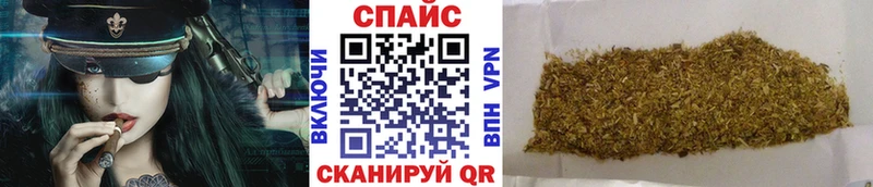 Бутират бутик  где можно купить наркотик  Серов 