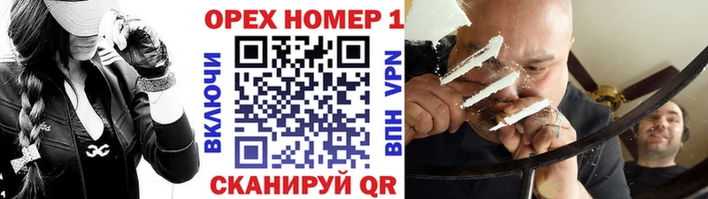 что такое   Серов  КОКАИН 99% 