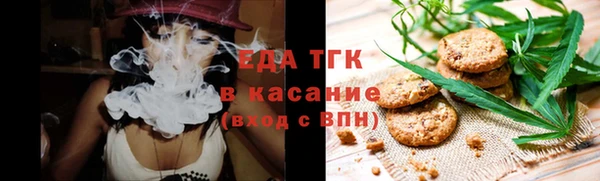 скорость Баксан
