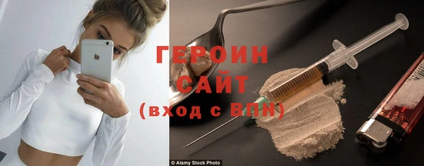 скорость Баксан