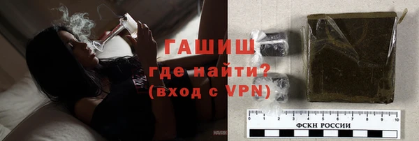 PSILOCYBIN Балахна