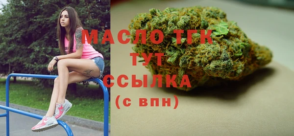 скорость Баксан