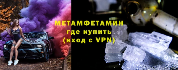 скорость Баксан