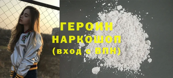 apvp Аркадак