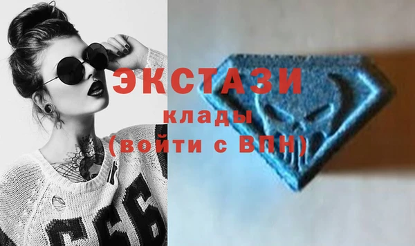apvp Аркадак