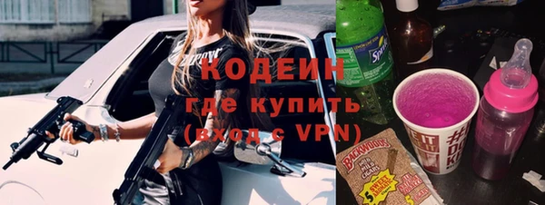 скорость Баксан