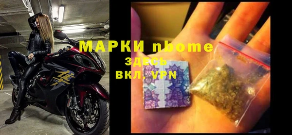 скорость Баксан