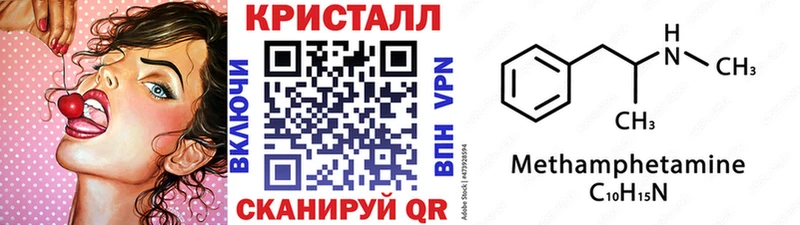 Первитин мет  Серов 
